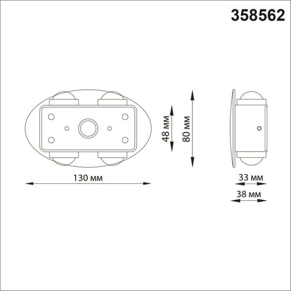 358562 STREET NT21 734 темно-серый Ландшафтный настенный светильник IP54 LED 4000K 4W 85-265V CALLE