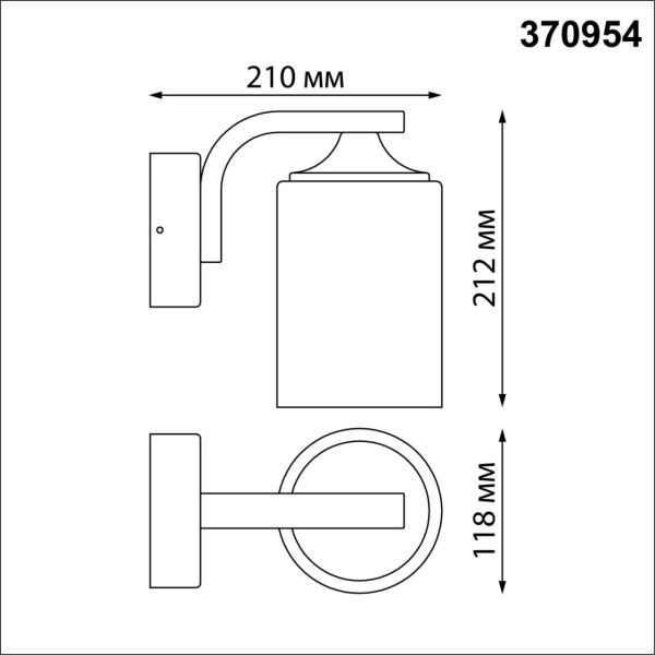 370954 STREET NT23 356 черный Светильник ландшафтный IP54 E27 max 60W 220-240V NAMI