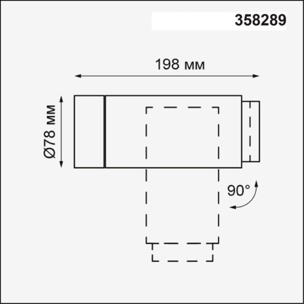 358289 STREET NT19 696 темно-серый Ландшафтный светильник IP54 LED 4000K 9W 220-240V KAIMAS
