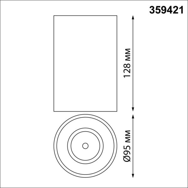 359421 OVER NT24 430 белый Светильник накладной влагозащищённый IP54 LED 15W 170-265V 4000К 1350Лм RECTE