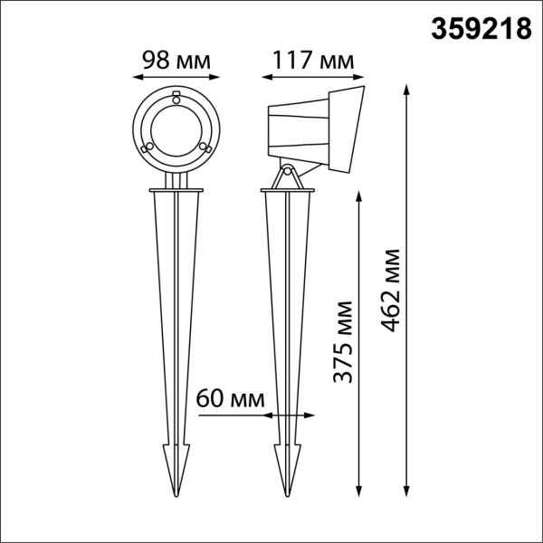 359218 STREET NT23 790 черный Светильник ландшафтный светодиодный грунтовой IP65 LED 13W 110-240V 1040Лм 3000К LANDSCAPE