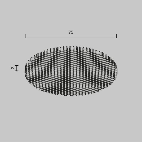Комплектующие для светильника Technical HoneyComb-D75