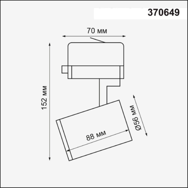 370649 PORT NT19 319 черный Светильник трёхфазный трековый IP20 GU10 50W 220V GUSTO