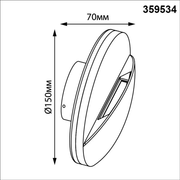 359534 STREET NT25 704 коричневый Светильник ландшафтный настенный IP54 LED 10W 100-240V 3000К HALO