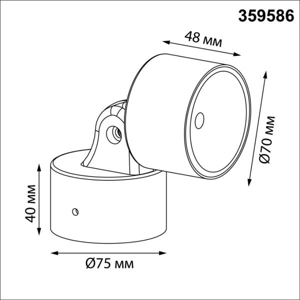 359586 STREET NT25 694  черный Светильник ландшафтный светодиодный IP65 LED 9W 3000К 100-240V FOCUS