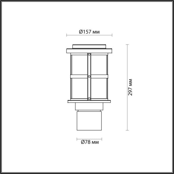 4964/1A NATURE ODL22 715 черный/стекло Ландшафтный светильник на базу E27 1*60W IP44 MAGUS