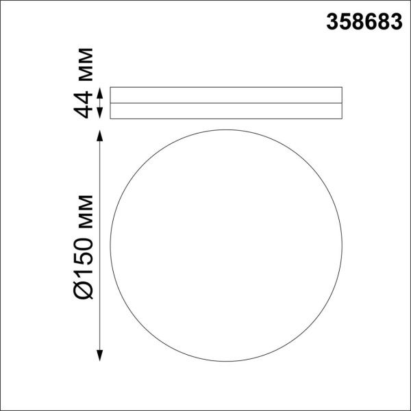 358683 OVER NT21 591 белый Светильник накладной влагозащищенный IP54 LED 4000K 10W 100-240V PANDORA
