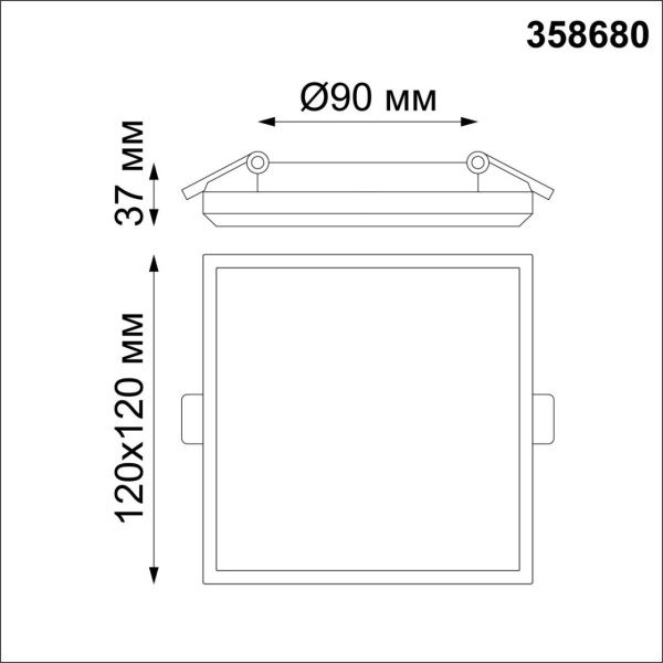 358680 SPOT NT21 590 белый Светильник встраиваемый влагозащищенный IP54 LED 4000K 13W 100-240V PANDORA
