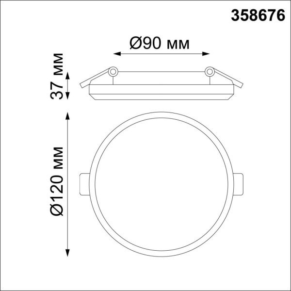 358676 SPOT NT21 590 белый Светильник встраиваемый влагозащищенный IP54 LED 4000K 13W 100-240V PANDORA