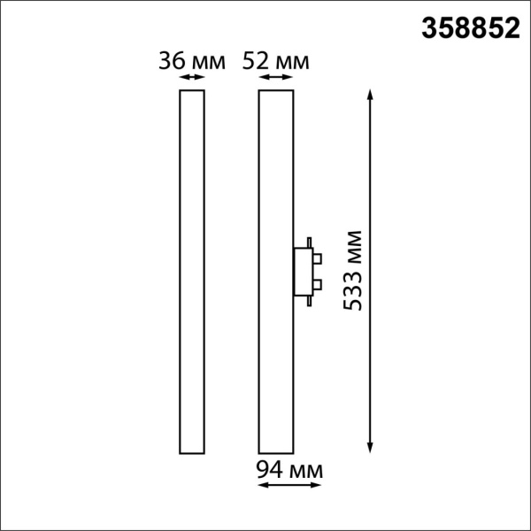 358852 PORT NT22 272 белый Светильник трековый однофазный трехжильный IP20 LED 4000K 30W 220V ITER