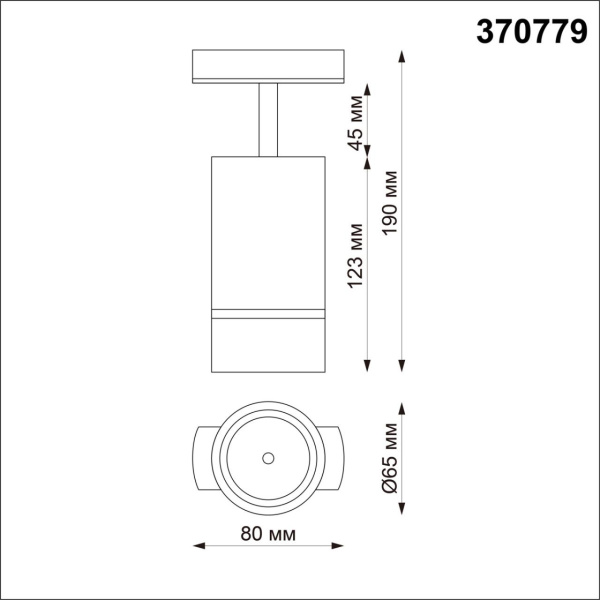 370779 PORT NT21 288 серебро Светильник трековый однофазный трехжильный IP20 GU10 9W 235V ELINA