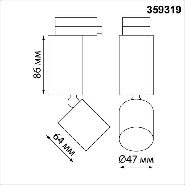 359319 PORT NT24 280 черный Светильник трековый однофазный трехжильный IP20 LED 5W 85-265V 3000K 600Лм TUBO