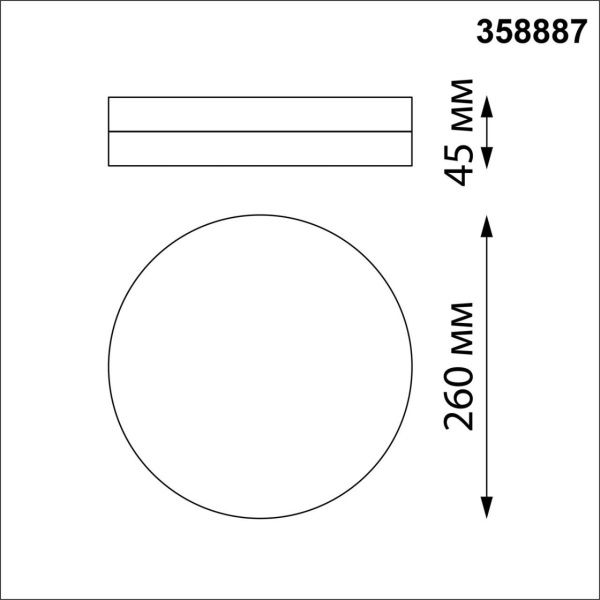 358887 STREET NT22 782 серебро Светильник ландшафтный светодиодный IP54 LED 4000К 30W 220V OPAL