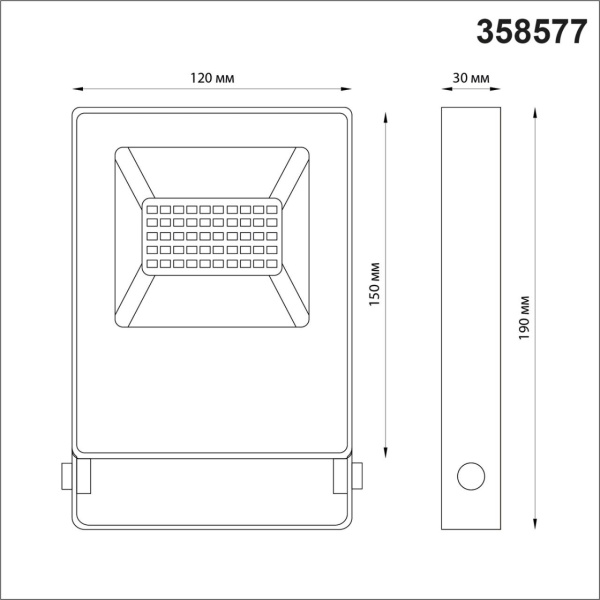 358577 STREET NT21 764 темно-серый Ландшафтный светильник (прожектор) IP66 LED 20W 4000K 100-300V ARMIN
