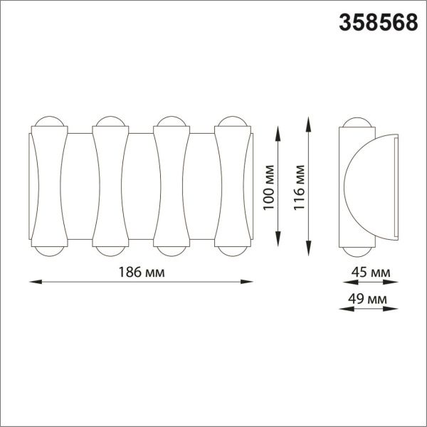 358568 STREET NT21 374 темно-серый Ландшафтный настенный светильник IP54 LED 4000K 8W 85-265V CALLE