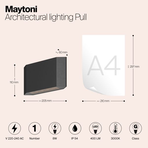 Архитектурная подсветка Outdoor O412WL-L8GF3K