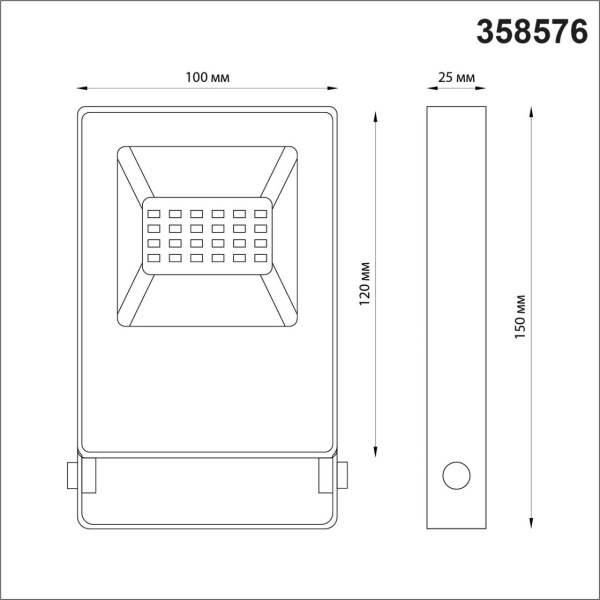 358576 STREET NT21 764 темно-серый Ландшафтный светильник (прожектор) IP66 LED 10W 4000K 100-300V ARMIN