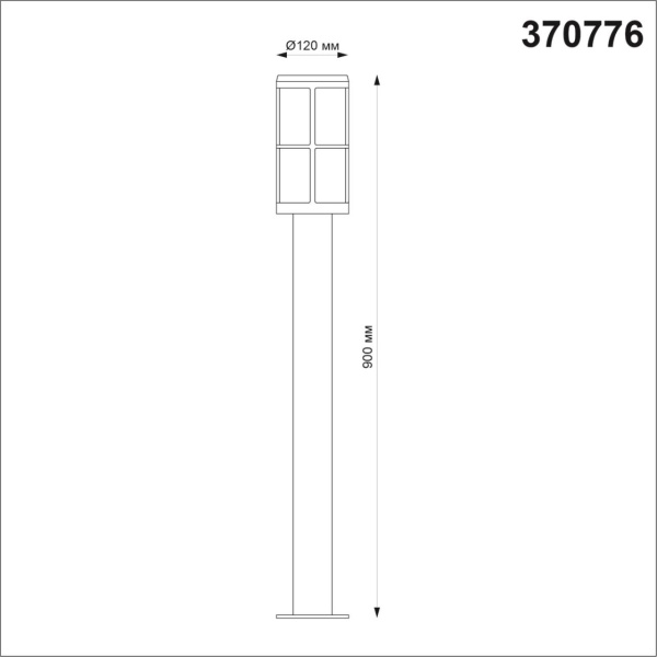 370776 STREET NT21 666 Светильник ландшафтный IP54 E27 18W 220-240V ZEBRA