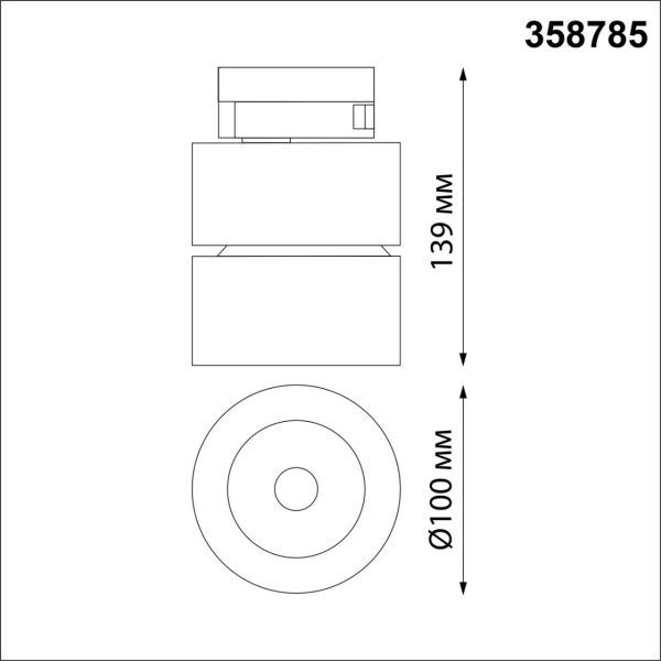358785 PORT NT21 283 черный Светильник трековый однофазный трехжильный IP20 LED 25W 4000K 2200Лм 100-265V GRODA