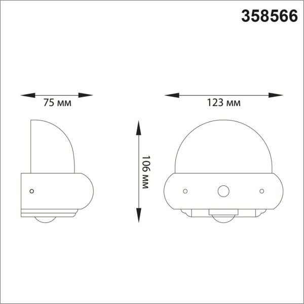 358566 STREET NT21 379 темно-серый Ландшафтный настенный светильник IP54 LED 4000K 7W 85-265V CALLE