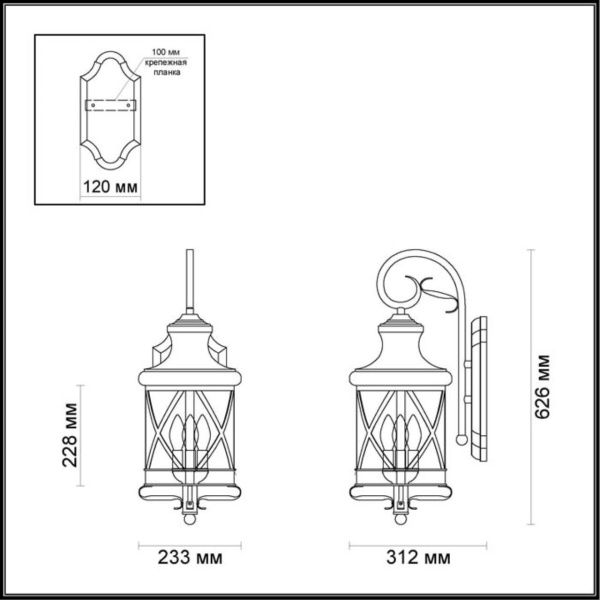 4045/3W NATURE ODL18 701 черный/зол.патина Уличный настенный светильник IP44 E14 3*60W 220V SATION