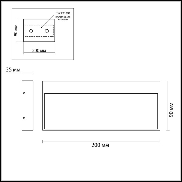 6649/5WL3 NATURE ODL25 695 черный/металл/акрил Подсветка для лестниц IP54 LED 5W 3000K 180° AC85-265V VITTY