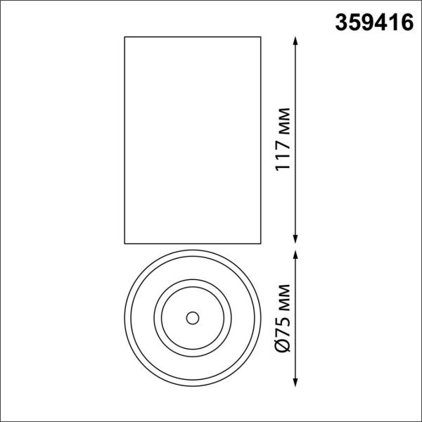 359416 OVER NT24 430 белый Светильник накладной влагозащищённый IP54 LED 10W 170-265V 3000К 830Лм RECTE