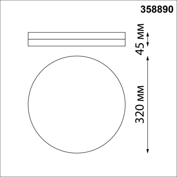358890 STREET NT22 782 черный Светильник ландшафтный светодиодный IP54 LED 4000К 40W 220V OPAL