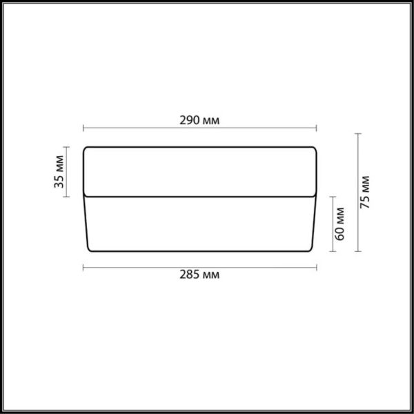 2405/2C DROPS ODL13 508 никель Н/п светильник IP44 E14 2*40W 220V PRESTO