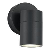 SL9008.701.01 Светильник уличный настенный ST-Luce серый/белый GU10 1*50W