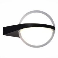 SL9510.401.01 Светильник уличный настенный ST-Luce Черный/Белый LED 2*6W 4000K