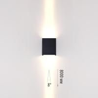 7188/10WL NATURE ODL26 Фасадный светильник черный/металл IP65 LED 2*5W 3000K 8° 85-265V ARROW