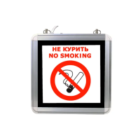 MBD-200/55 Е23 (не курить) — Серия MBD-200/55